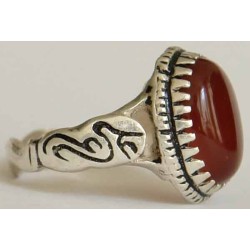 Iran Islam Shia Imam ALI A.S. Name Natural Agate Aqeeq Aqiq Akeek Sterling Silver 925 Ring
