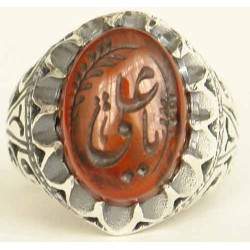 Iran Islam Shia YA ALI ( means Oh Imam Ali ) carved in Nice Arabic Calligraphy on Natural Agate Sterling Silver 925 Ring