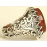 Iran Islam Shia YA ALI ( means Oh Imam Ali ) carved in Nice Arabic Calligraphy on Natural Agate Sterling Silver 925 Ring