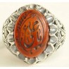 Iran Islam Shia YA ALI ( means Oh Imam Ali ) carved in Nice Arabic Calligraphy on Natural Agate Sterling Silver 925 Ring