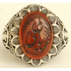 Iran Islam Shia YA ALI ( means Oh Imam Ali ) carved in Nice Arabic Calligraphy on Natural Agate Sterling Silver 925 Ring