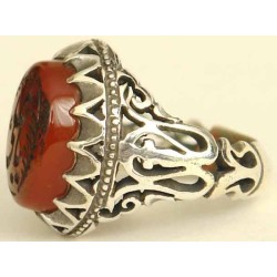 Iran Islam Shia YA ALI ( means Oh Imam Ali ) carved in Nice Arabic Calligraphy on Natural Agate Sterling Silver 925 Ring
