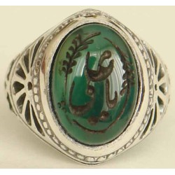 Iran Islam Shia YA ALI ( means Oh Imam Ali ) carved in Nice Arabic Calligraphy on Natural Chrysoprase Sterling Silver 925 Ring