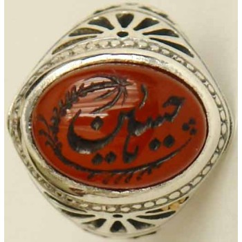 Iran Islam Shia YA Husain ( Oh Imam Husain ) carved in Nice Arabic Calligraphy on Natural Agate Sterling Silver 925 Ring