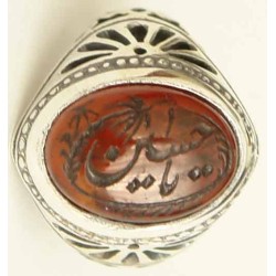 Iran Islam Shia YA Husain ( Oh Imam Husain ) carved in Nice Arabic Calligraphy on Natural Agate Sterling Silver 925 Ring