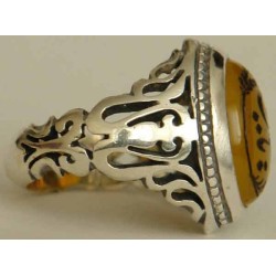Iran Islam Shia YA Husain ( Oh Imam Husain ) carved in Nice Arabic Calligraphy on Natural Yellow Agate Sterling Silver 925 Ring