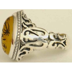 Iran Islam Shia YA Husain ( Oh Imam Husain ) carved in Nice Arabic Calligraphy on Natural Yellow Agate Sterling Silver 925 Ring