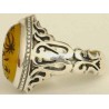 Iran Islam Shia YA Husain ( Oh Imam Husain ) carved in Nice Arabic Calligraphy on Natural Yellow Agate Sterling Silver 925 Ring