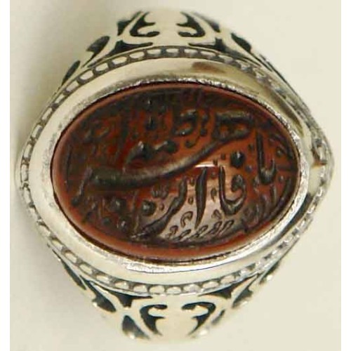 Iran Islam Shia YA FATIMAH AL-ZAHRA carved in Nice Arabic Calligraphy on Natural Agate Sterling Silver 925 Ring Iran Islam Shia YA FATIMAH AL-ZAHRA carved in Nice Arabic Calligraphy on Natural Agate Sterling Silver 925 Ring