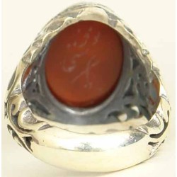 Iran Islam Shia YA FATIMAH AL-ZAHRA carved in Nice Arabic Calligraphy on Natural Agate Sterling Silver 925 Ring