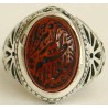 Iran Islam Shia YA FATIMAH AL-ZAHRA carved in Nice Arabic Calligraphy on Natural Agate Sterling Silver 925 Ring