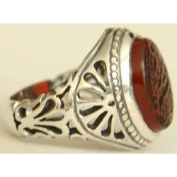 Iran Islam Shia YA FATIMAH AL-ZAHRA carved in Nice Arabic Calligraphy on Natural Agate Sterling Silver 925 Ring