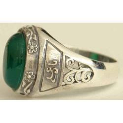 Iran Islam Shia YA ALI Natural Chrysoprases Green Agate Aqeeq Aqiq Sterling Silver 925 Ring