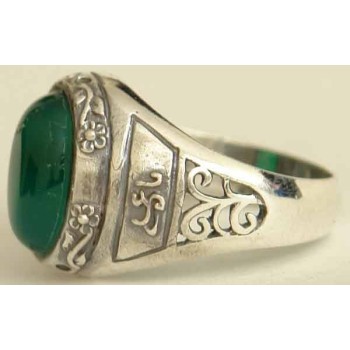 Iran Islam Shia YA ALI Natural Chrysoprases Green Agate Aqeeq Aqiq Sterling Silver 925 Ring