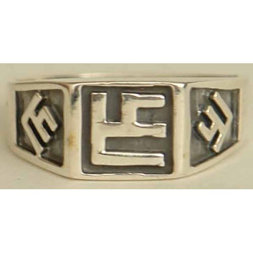Iran Islam Shia Imam ALI Name on front & Sides of Sterling Silver 925 Ring Iran Islam Shia Imam ALI Name on front & Sides of Sterling Silver 925 Ring