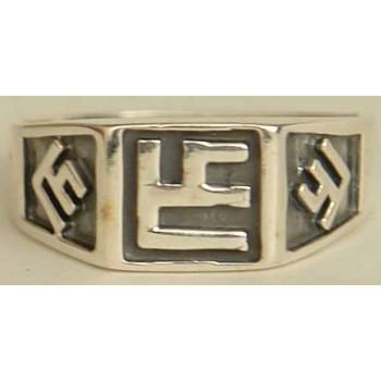 Iran Islam Shia Imam ALI Name on front & Sides of Sterling Silver 925 Ring