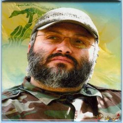 Iran Lebanon Islam Shia Shaheed Imad Mughniyah of Lebanese political and paramilitary organization Hezbollah Decorative Tile