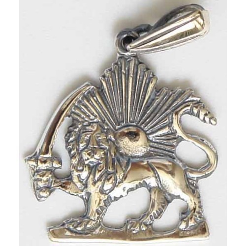 Iran National Lion and Sun Emblem Sterling Silver 925 Pendant Necklace Iran National Lion and Sun Emblem Sterling Silver 925 Pendant Necklace