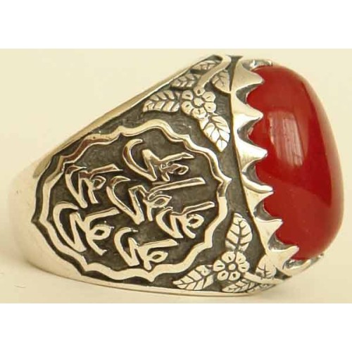 Iran Islam Shia Imam Ali Name Natural Jasper Sterling Silver 925 Ring Iran Islam Shia Imam Ali Name Natural Jasper Sterling Silver 925 Ring