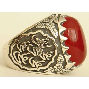 Iran Islam Shia Imam Ali Name Natural Jasper Sterling Silver 925 Ring