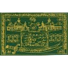 Iraq Islam Shia Karbala Namaz Mohr Earth Soil Clay Tablet Turbah Cloth