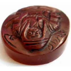 Iran Islam Shia Imam Ali holding Zulfiqar & a Lion down His Feet Hand Carving on Agate Gemstone