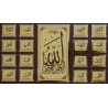 Iran Islam Quran Allah 99 Most Beautiful Names Poster
