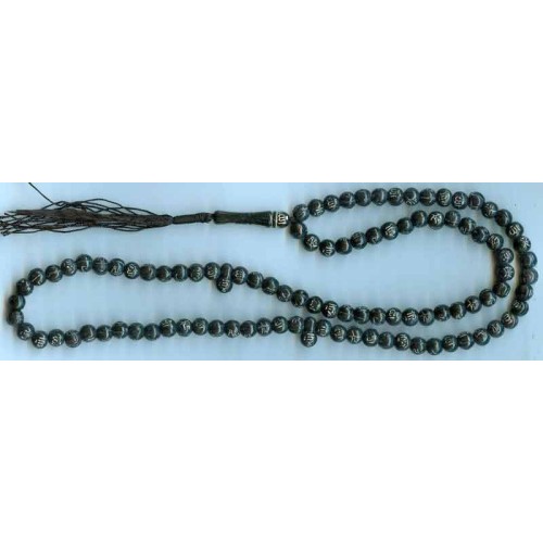 Iran Islam Allah Muhammad Misbaha Prayer Beads Tasbih