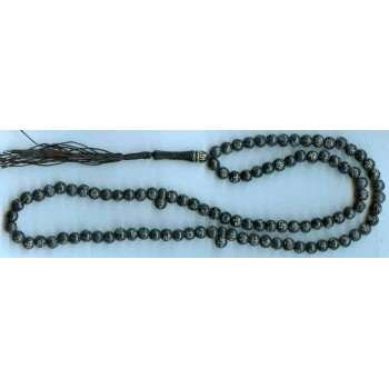 Iran Islam Allah Muhammad Misbaha Prayer Beads Tasbih