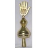 Iran Islam Shia Ashura Azadari Matam of Imam Husain a.s. PANJTAN HAND ALAM for Wooden FlagPole Ornament