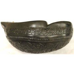 Iran Islam Shia followers of Imam Ali Dervish Sufi Kashkul Bowl