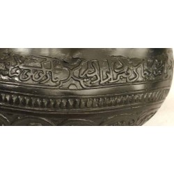 Iran Islam Shia followers of Imam Ali Dervish Sufi Kashkul Bowl