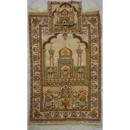 Iran Islam Shia Holy Shrine of Imam Reza A.S. in Mashhad Sajjadah Prayer Rug Iran Islam Shia Holy Shrine of Imam Reza A.S. in Mashhad Sajjadah Prayer Rug