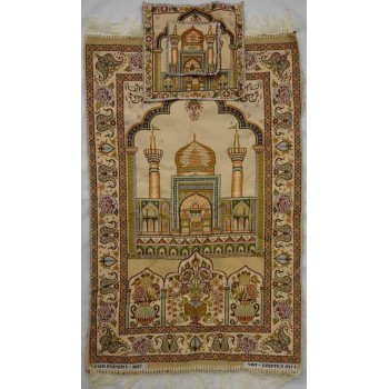 Iran Islam Shia Holy Shrine of Imam Reza A.S. in Mashhad Sajjadah Prayer Rug