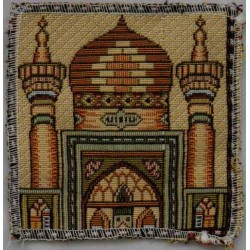 Iran Islam Shia Holy Shrine of Imam Reza A.S. in Mashhad Sajjadah Prayer Rug