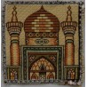 Iran Islam Shia Holy Shrine of Imam Reza A.S. in Mashhad Sajjadah Prayer Rug