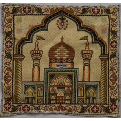 Iran Islam Shia Holy Shrine of Imam Reza A.S. in Mashhad Sajjadah Prayer Rug
