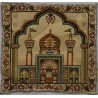 Iran Islam Shia Holy Shrine of Imam Reza A.S. in Mashhad Sajjadah Prayer Rug