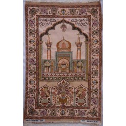 Iran Islam Shia Holy Shrine of Imam Reza A.S. in Mashhad Sajjadah Prayer Rug