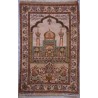 Iran Islam Shia Holy Shrine of Imam Reza A.S. in Mashhad Sajjadah Prayer Rug