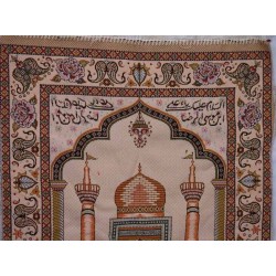 Iran Islam Shia Holy Shrine of Imam Reza A.S. in Mashhad Sajjadah Prayer Rug