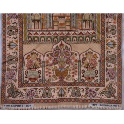 Iran Islam Shia Holy Shrine of Imam Reza A.S. in Mashhad Sajjadah Prayer Rug
