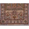 Iran Islam Shia Holy Shrine of Imam Reza A.S. in Mashhad Sajjadah Prayer Rug