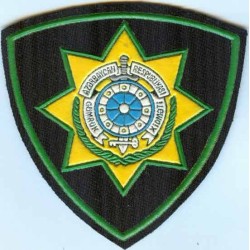 Azerbaijan Customs Office Gomruk Patch