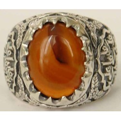 Iran Islam Shia Imam Ali Name Natural Yamani Yemeni Agate Aqeeq Aqiq Sterling Silver 925 Ring
