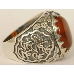 Iran Islam Shia Imam Ali Name Natural Yamani Yemeni Agate Aqeeq Aqiq Sterling Silver 925 Ring