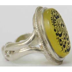 Iran Islam Quran Ayah Alaysa Allahu bikafin AAabdahu carved on Natural Yellow Agate Sterling Silver 925 Ring