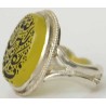 Iran Islam Quran Ayah Alaysa Allahu bikafin AAabdahu carved on Natural Yellow Agate Sterling Silver 925 Ring