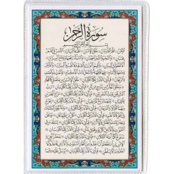 Iran Islam Quran Double-Sided Sura Al-Rahman Packet Size Dua Card inside Flexible clear Vinyl Holders (soft plastic)