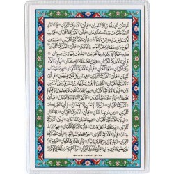 Iran Islam Quran Double-Sided Sura Al-Rahman Packet Size Dua Card inside Flexible clear Vinyl Holders (soft plastic)